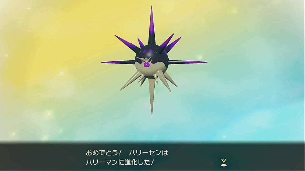 アルセウス 新ポケ ハリーマンの捕まえ方 入手方法 進化方法を簡単に解説 ポケモンレジェンズ